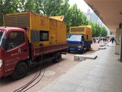 格尔木是否需要给柴油发电机安装保护装置