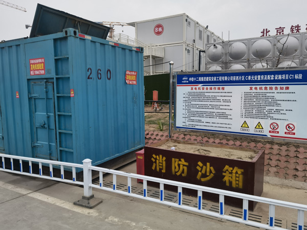 格尔木发电机租赁-电缆长度过长会对 100KW 发电机造成哪些影响？